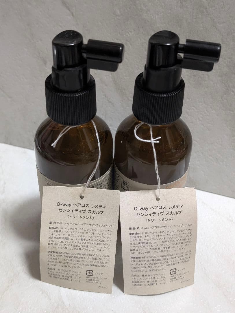 O-WAY ヘアロス レメディ センシティブ スカルプ 2個セット