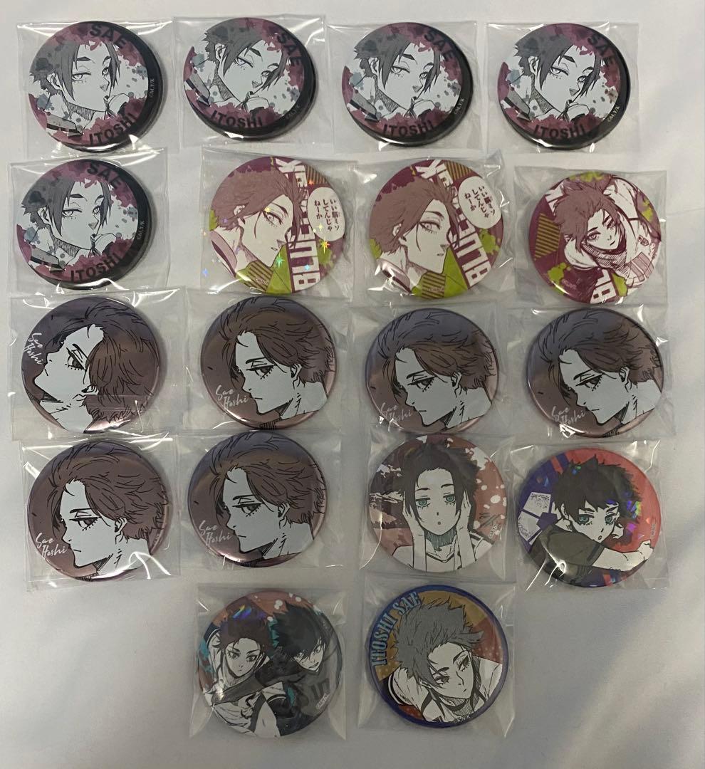 ブルーロック 糸師冴