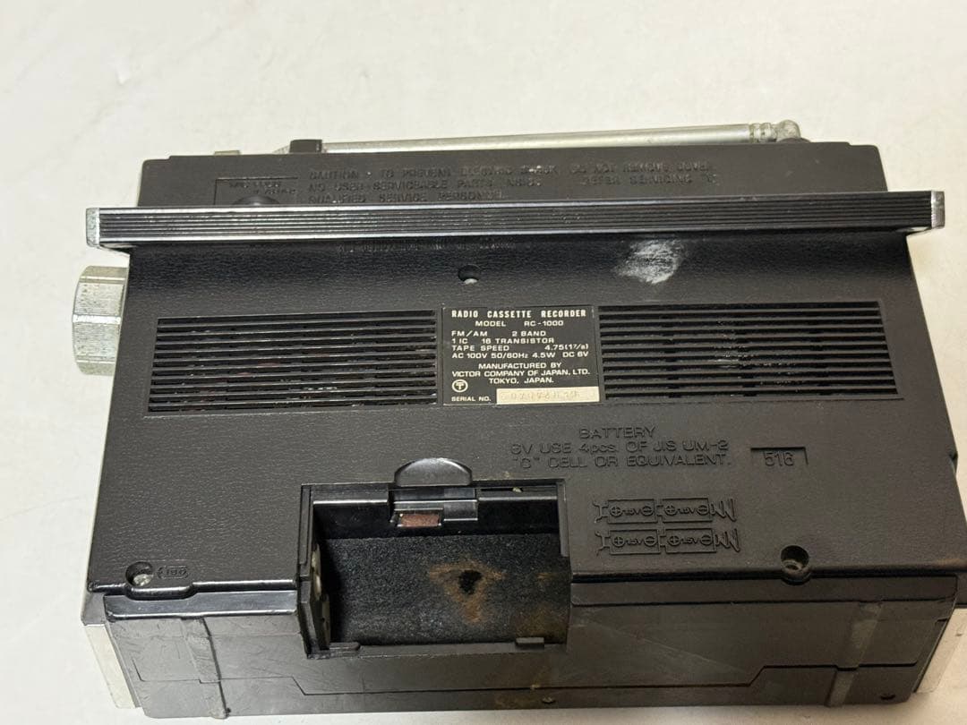 ジャンク品 victor rc-1000 ラジカセ 昭和 レトロ - メルカリ