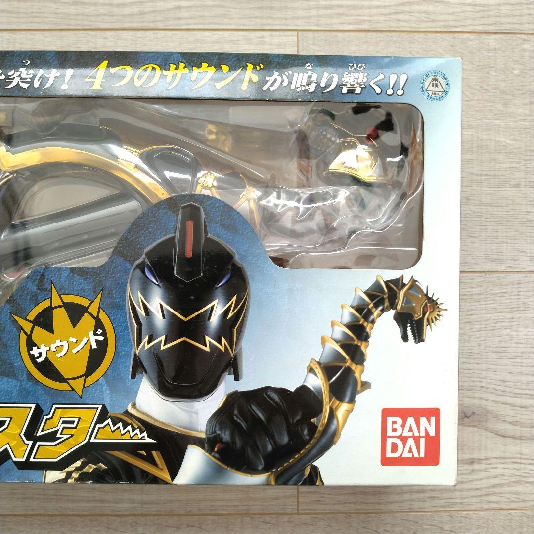 ダイノスラスター 爆竜戦隊アバレンジャー アバレブラック - メルカリ