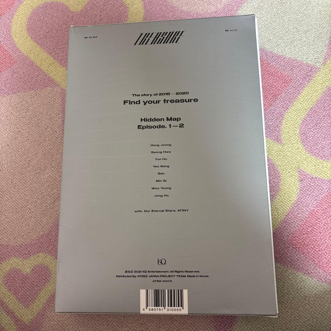 ATEEZ TREASURE Hidden Map Episode. 1 & 2 - メルカリ