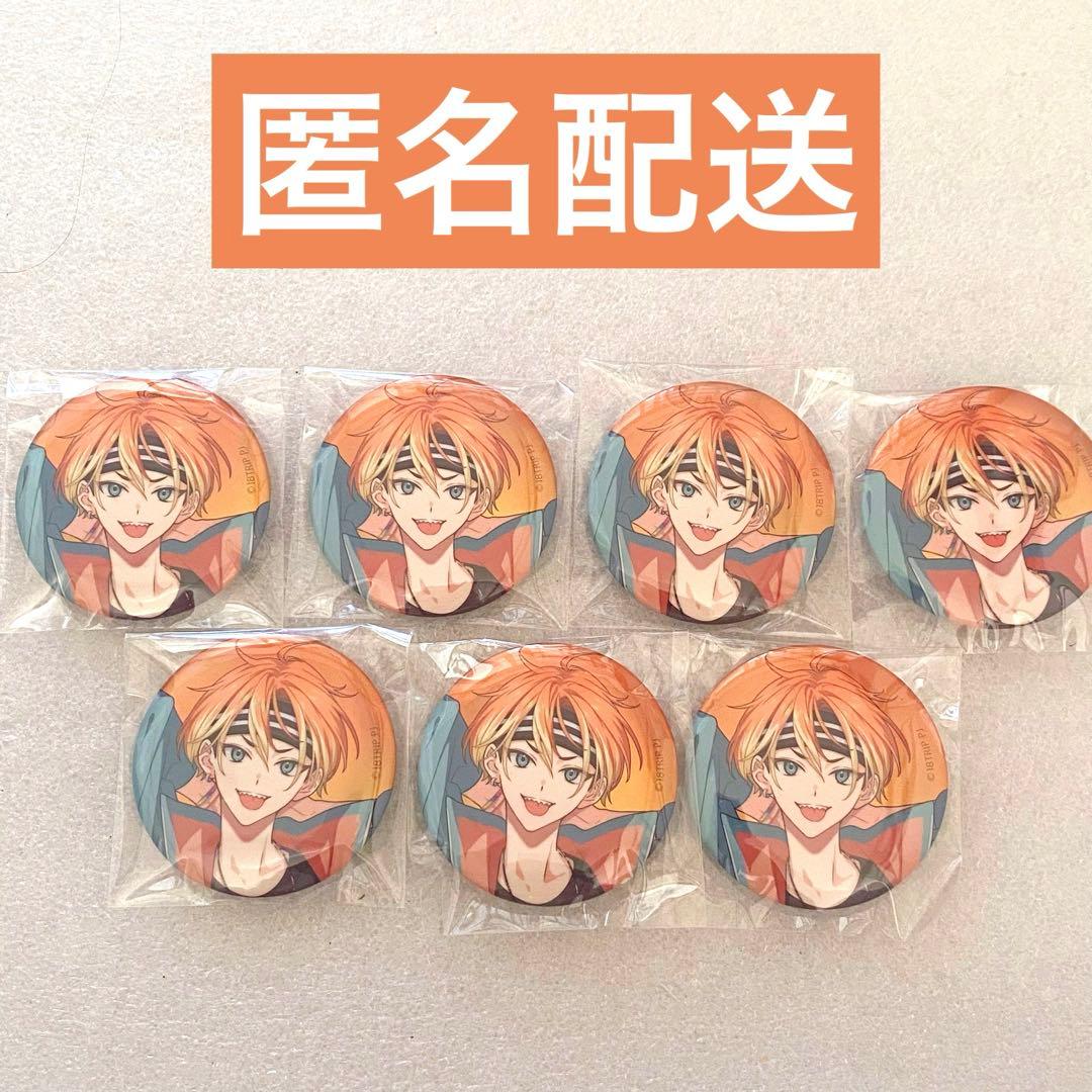 18TRIP エイトリ 昼班 五十竹あく太 オーロラ缶バッジ 7個セット