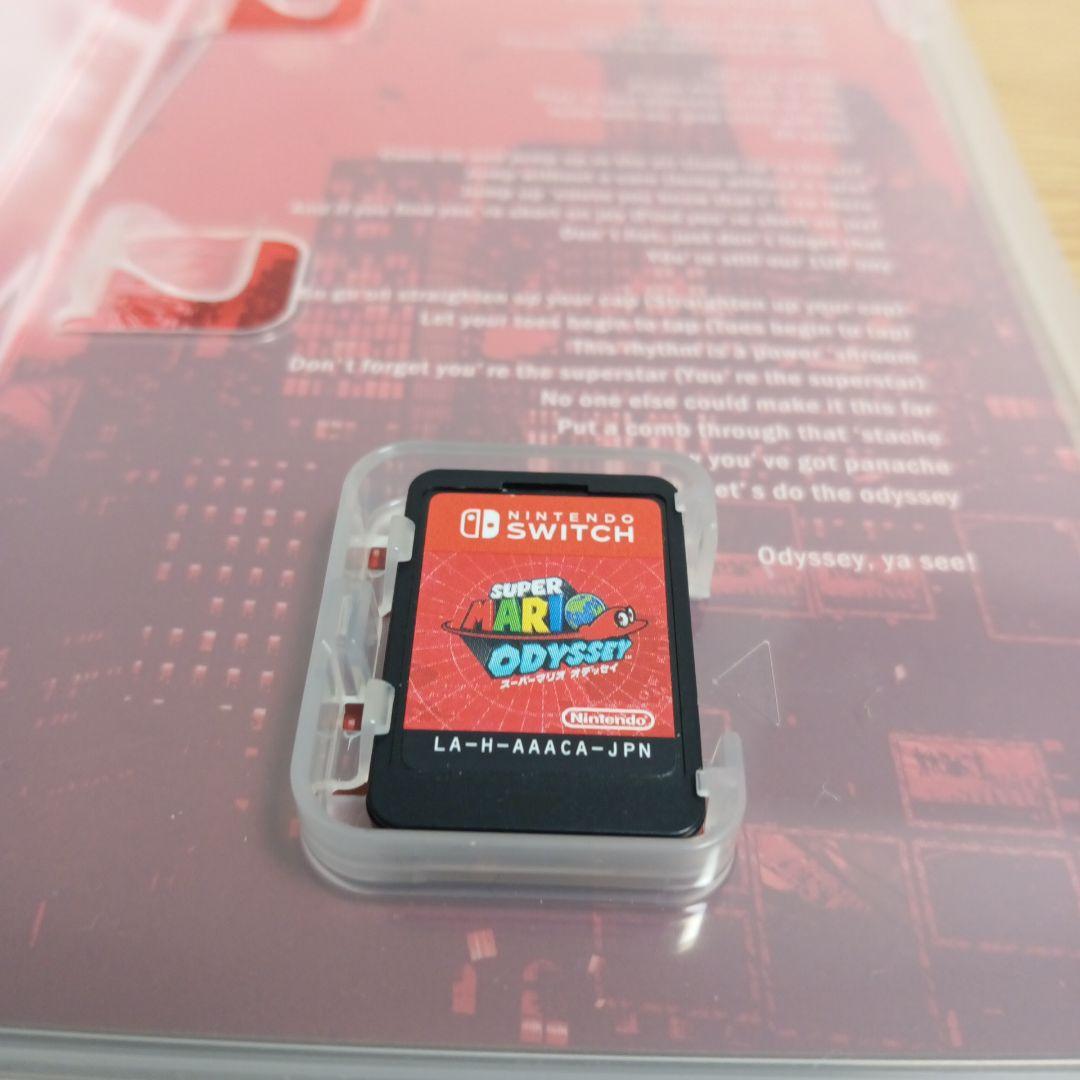 スーパーマリオオデッセイ＆あつまれどうぶつの森