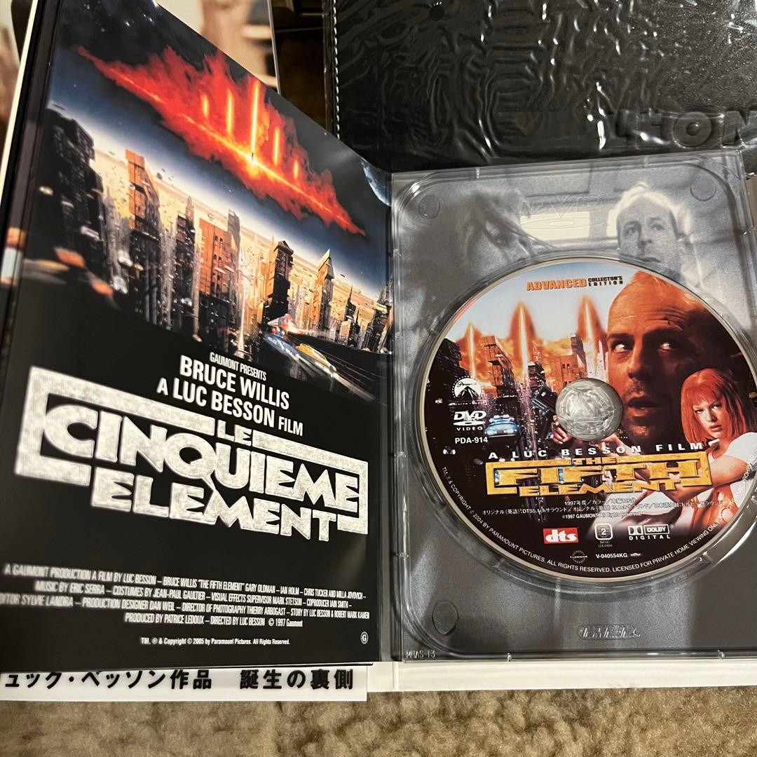 レオン公開10周年記念 リュック・ベッソン監督作品集 DVD-BOX〈5,00