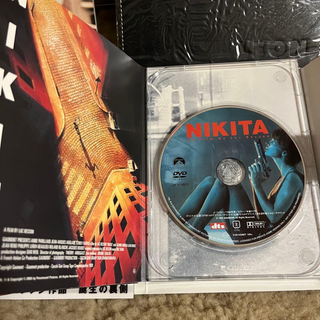 レオン公開10周年記念 リュック・ベッソン監督作品集 DVD-BOX〈5,00