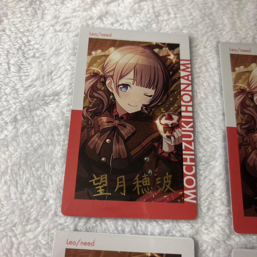 望月穂波 エピカ 10枚セット まとめ売り - メルカリ