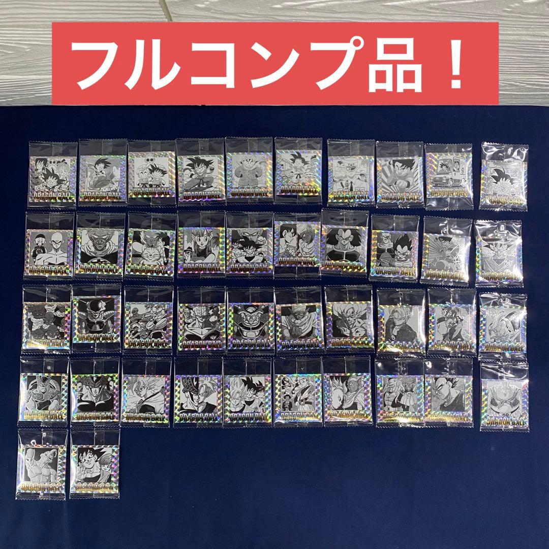 ドラゴンボール40周年記念 シールウエハース 42種 フルコンププリート