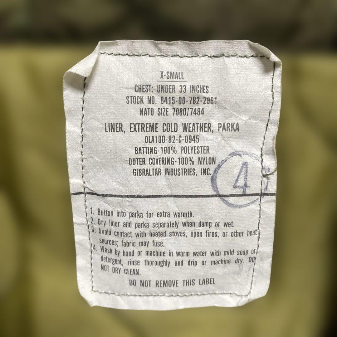 TESAR M-51 M-65 リアルマッコイズ バズリクソンズ フルセット復刻