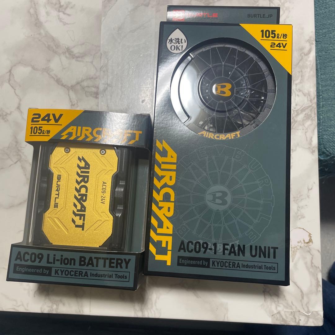 バートルバッテリー&ファンセット BURTLE（バートル） (2026年30V在庫有・即納) バッテリーセット