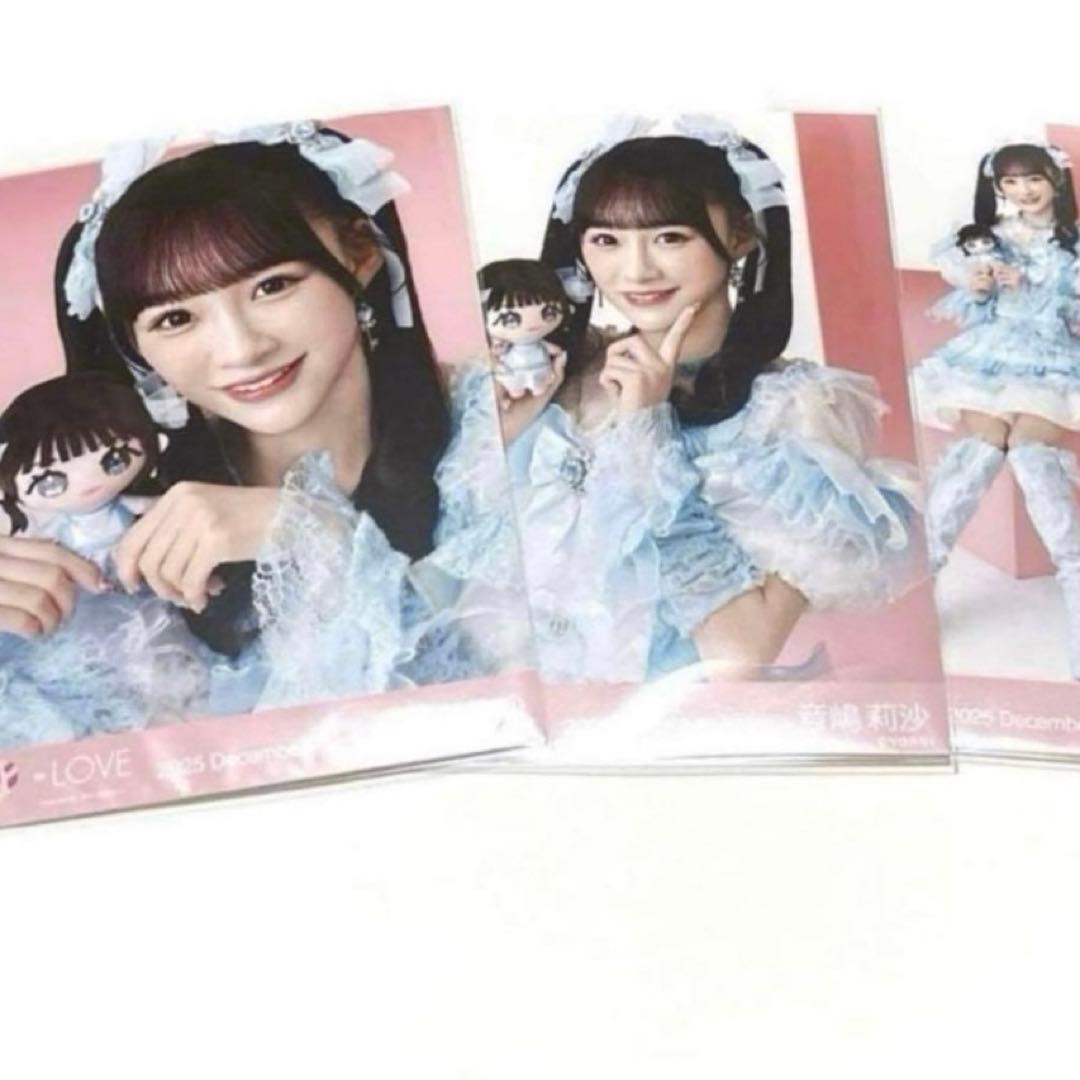 LOVE イコラブ 音嶋莉沙 生写真 モーリーファンタジーコラボ ③ コンプ