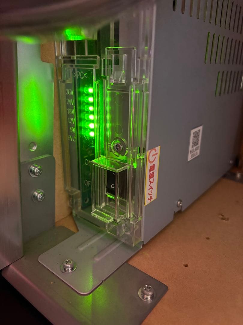 Lゴブリンスレイヤー 実機 スマスロ 家庭用電源 簡易ユニット匿名配送