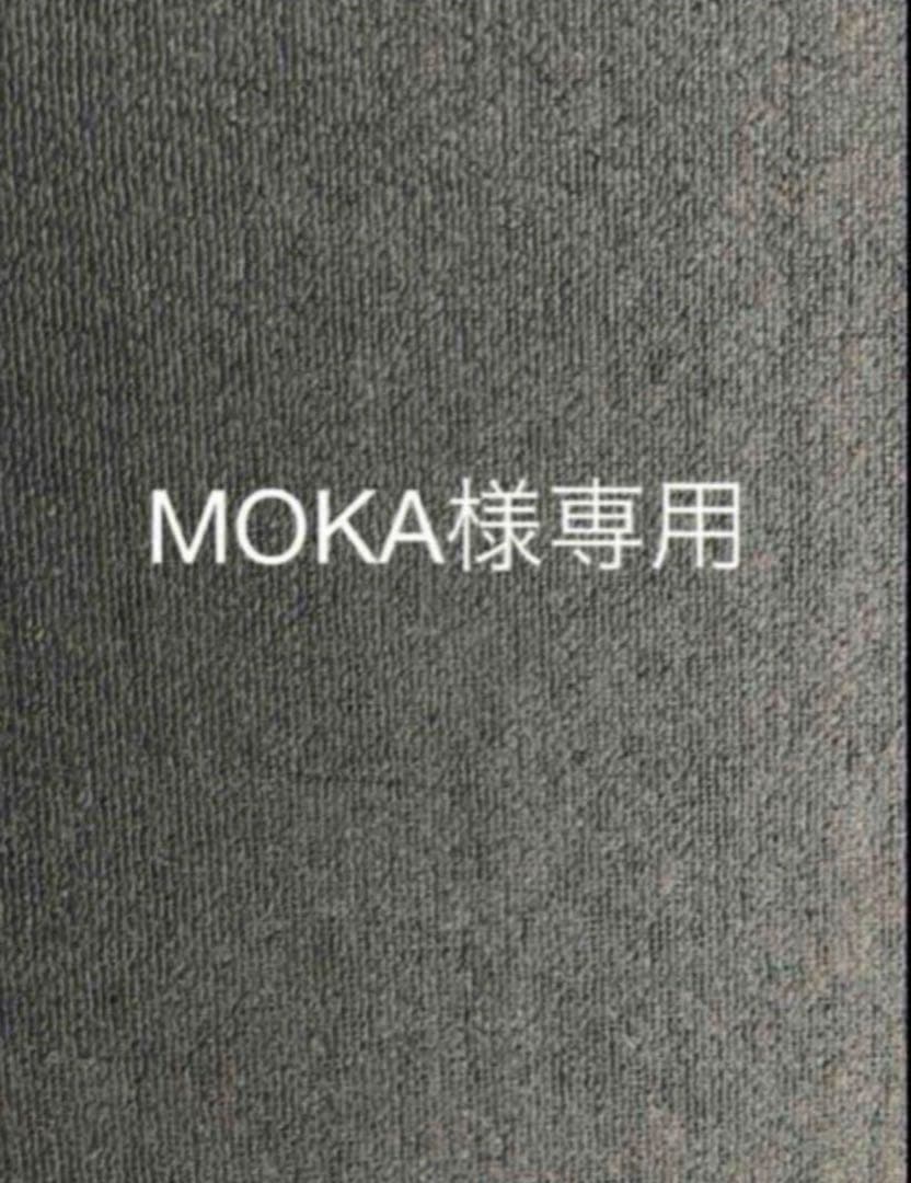MOKA専用ホットカーペット 楽天市場】ホットカーペット 洗える MORITA MM-K18CTR送料無料 ホット