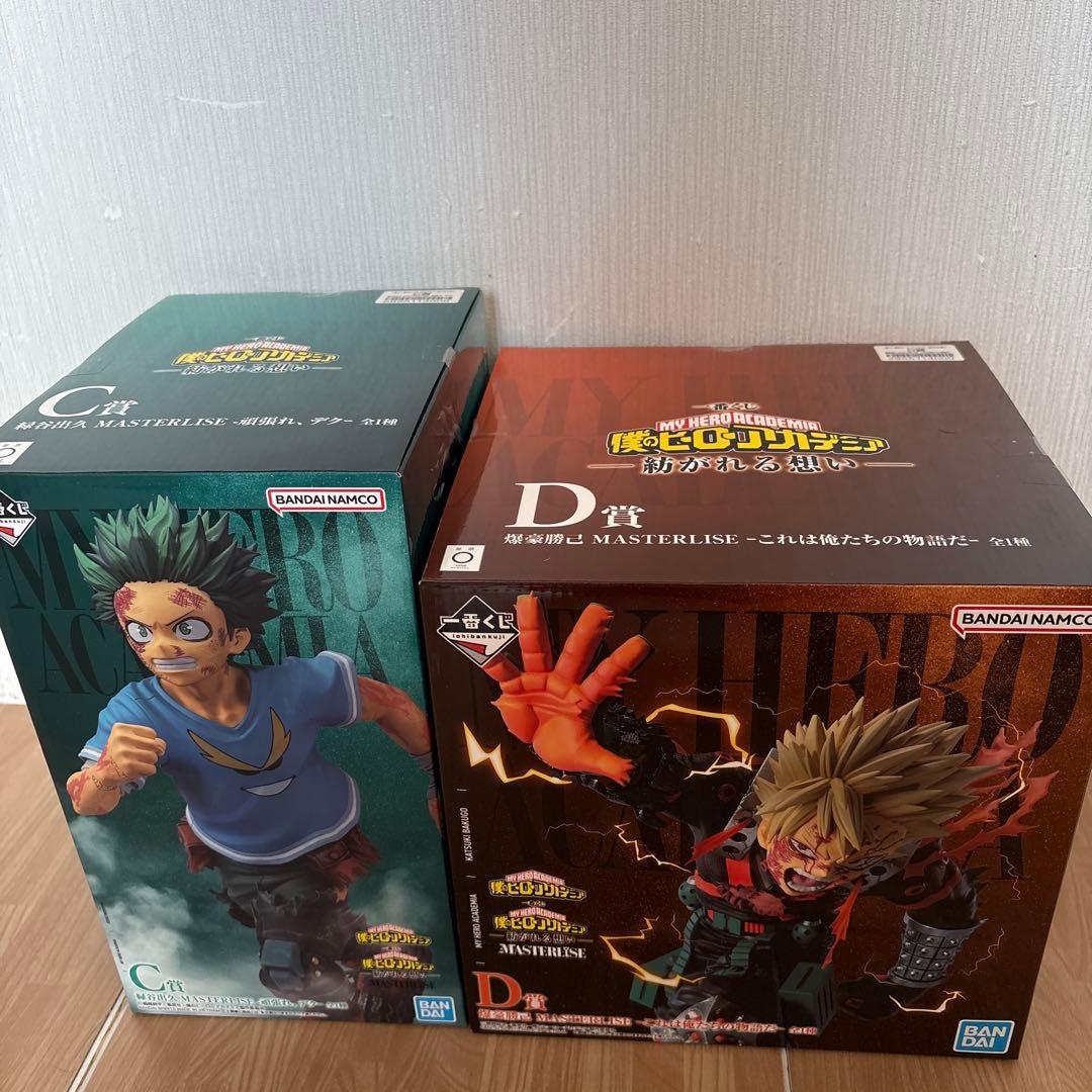 一番くじ ヒロアカ 紡がれる想い C賞 緑谷出久 頑張れ、デク D賞 爆豪