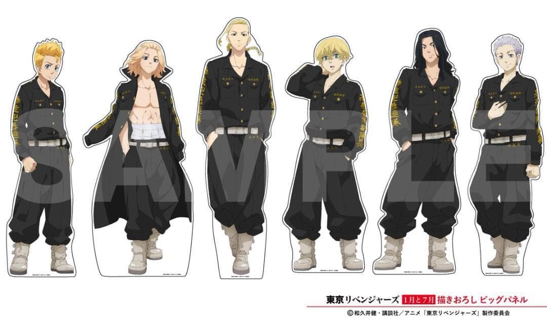 東京リベンジャーズ 佐野万次郎 マイキー 1月と7月 等身大パネル 受注