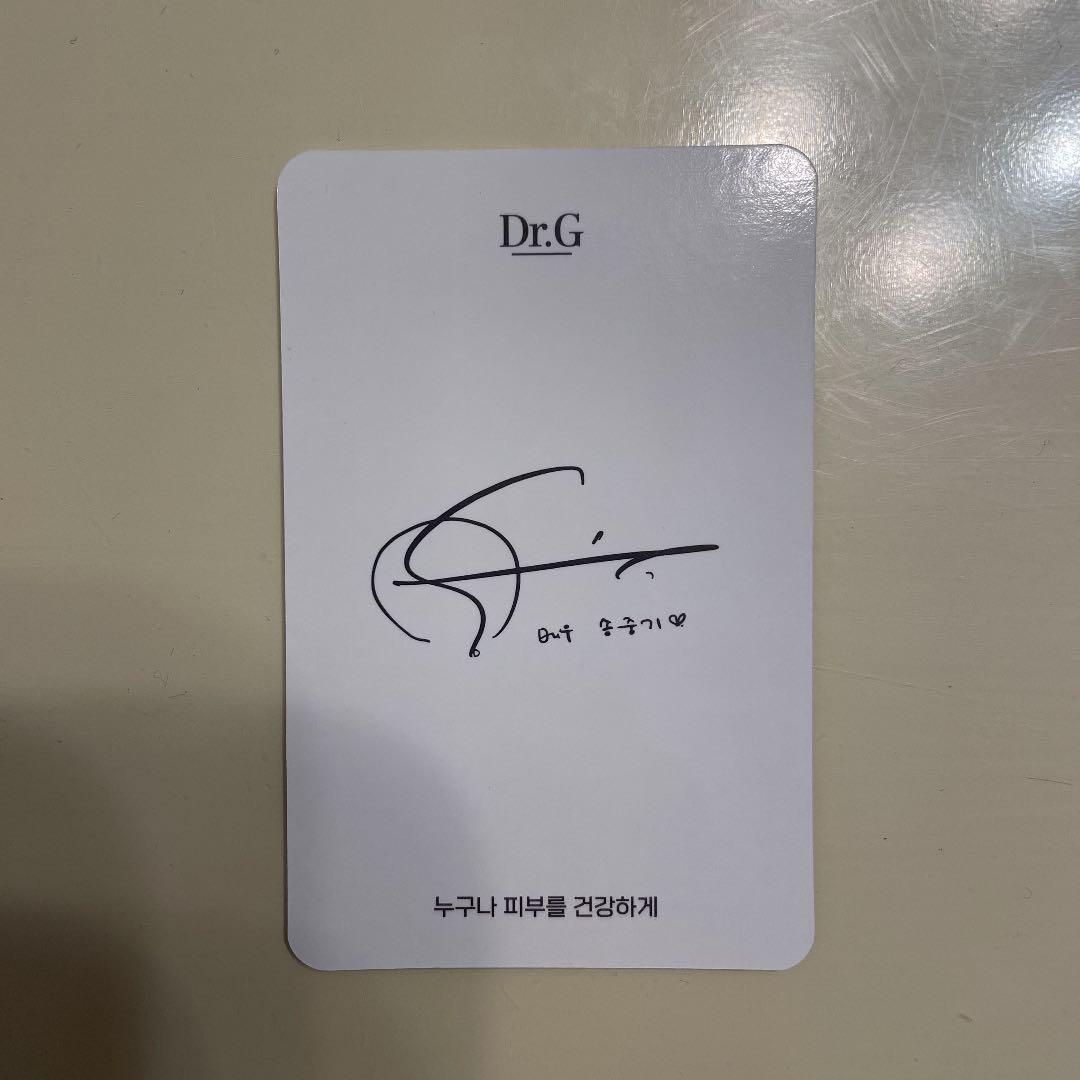 ソンジュンギのサイン入りカード - メルカリ