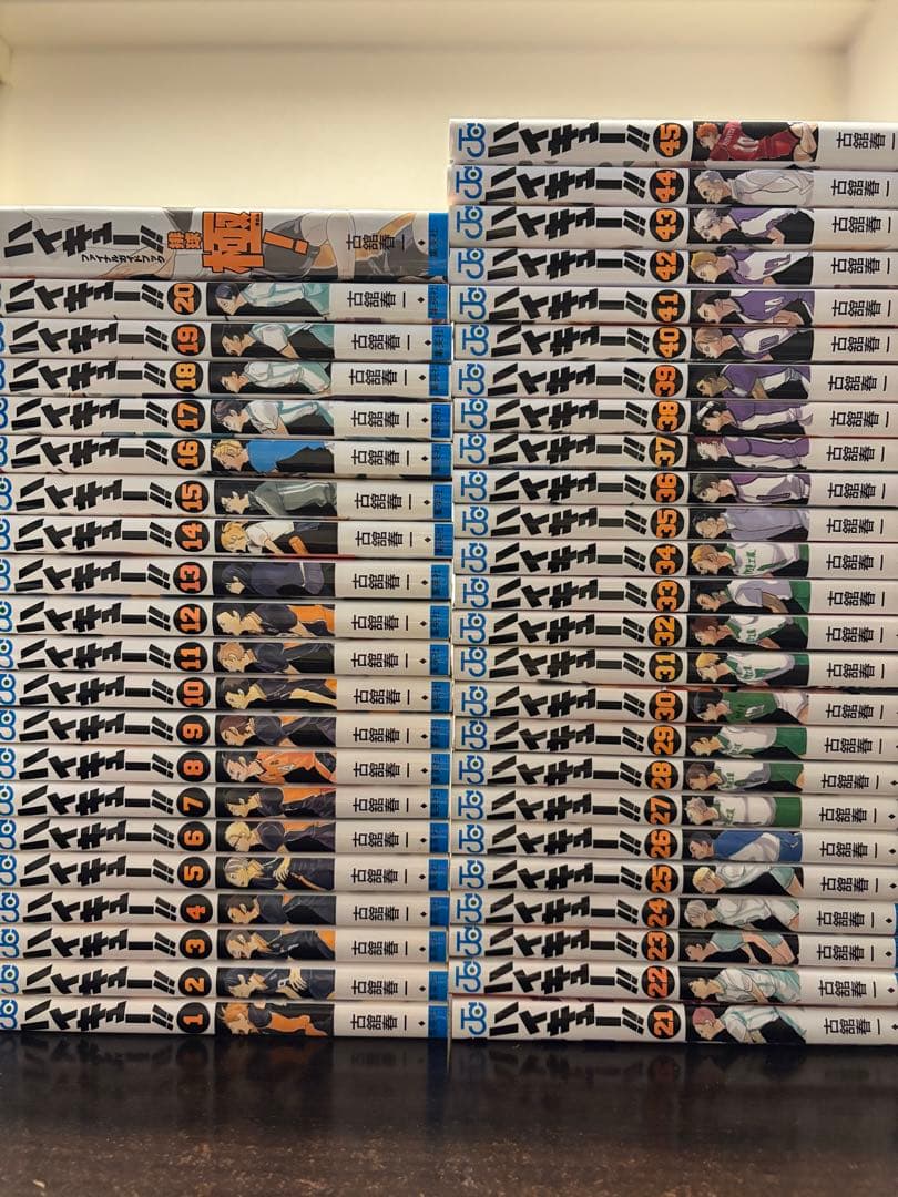 ハイキュー 漫画 全巻セット ハイキュー！！ コミック 全45巻セット | 古舘春一 |本 | 通販 | Amazon