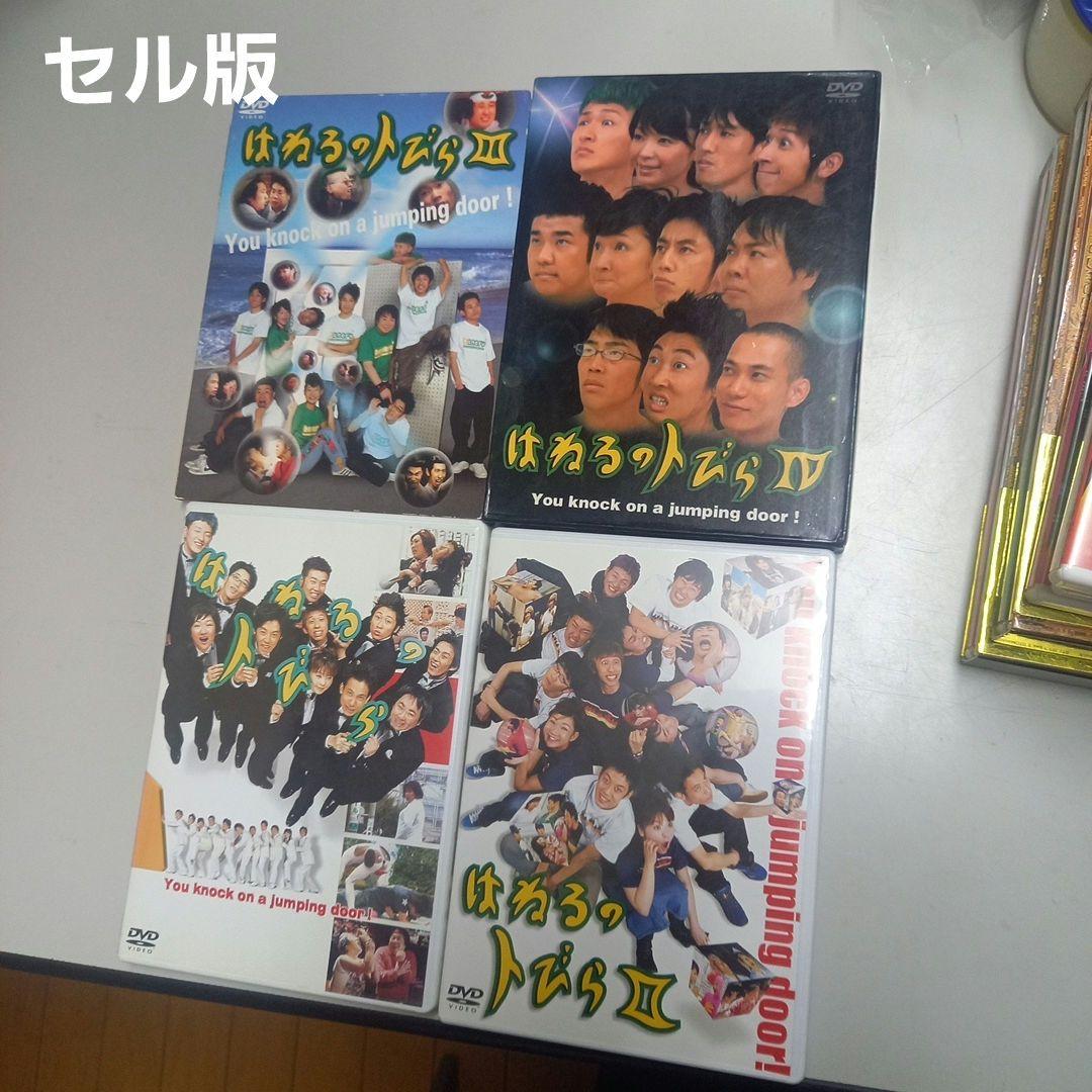 DVD お笑いバラエティ セル版、レンタルアップ版 混合商品50本まとめ売り