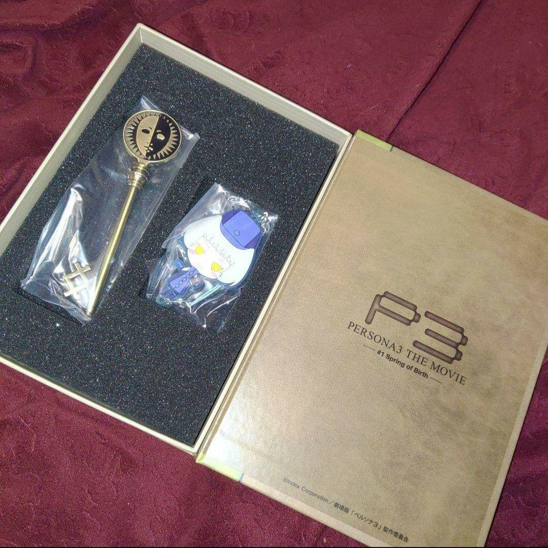 8) 未使用 ペルソナ3 劇場版 契約者の鍵 エリザベス ストラップ - メルカリ