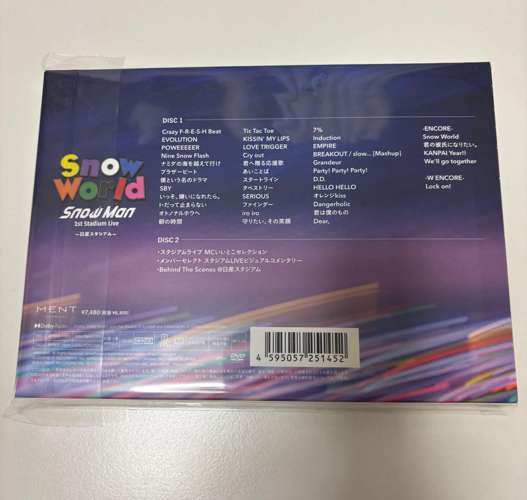 SnowMan Snow World1st Stadium Live - メルカリ