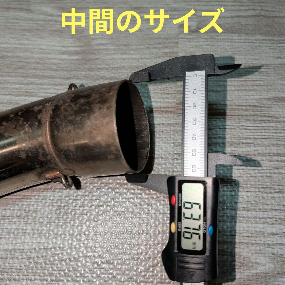 XJR1300 XJR1200 イエローコーンマフラー - メルカリ