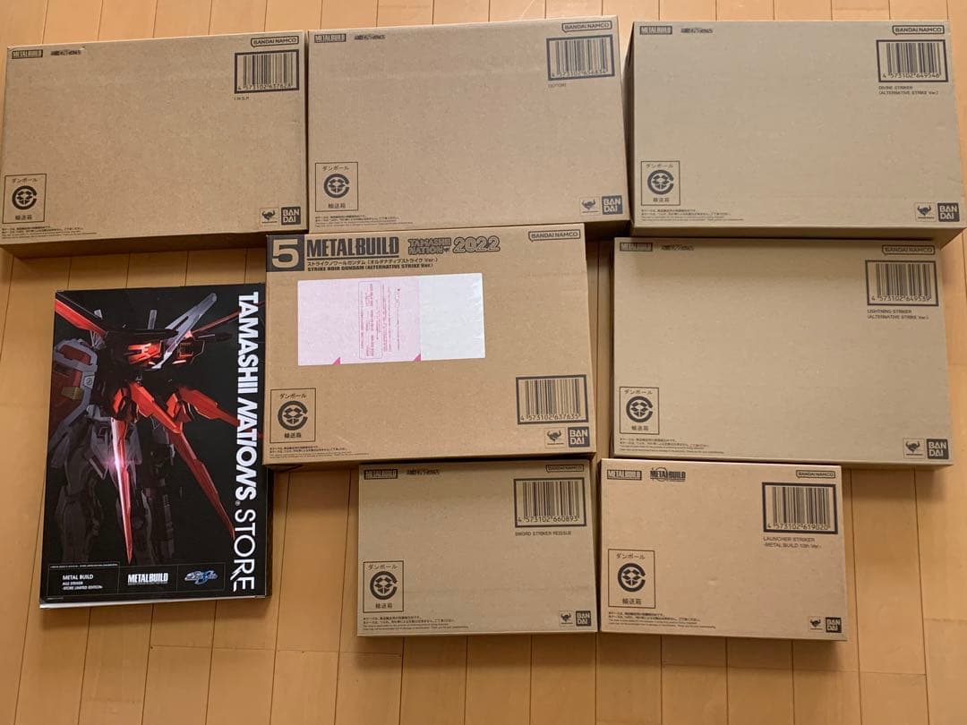 メタルビルド　ストライクノワール　ストライカーパック　セット Amazon.co.jp: メタルビルド ストライクノワール ストライカーパック