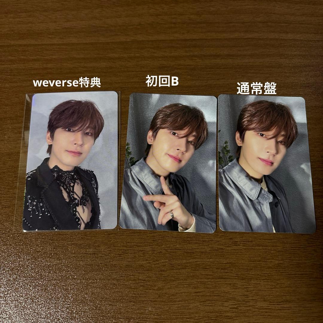 セブチ 消費期限 ウォヌ トレカ - メルカリ