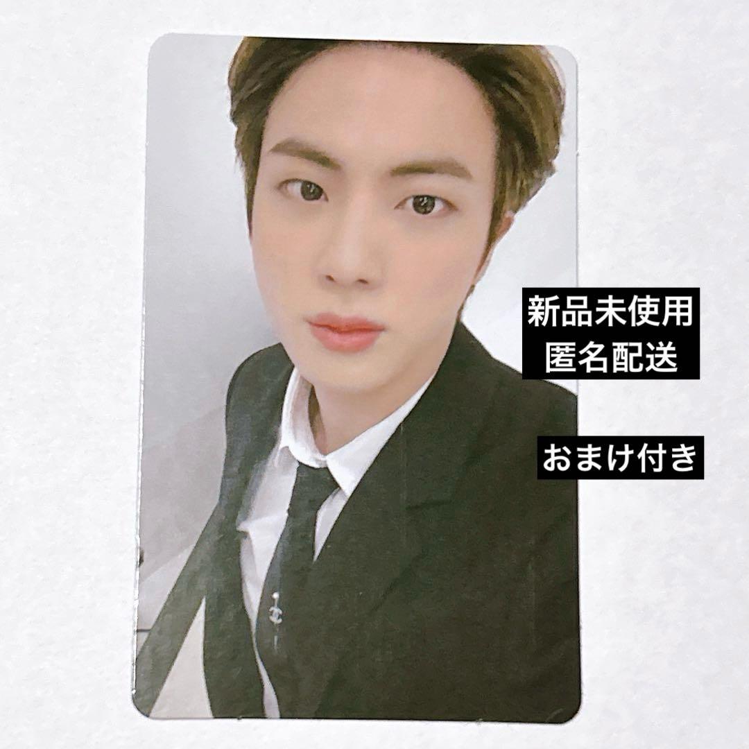 BTS Memories of 2020 JIN ジン 진 トレカ おまけ付き - メルカリ