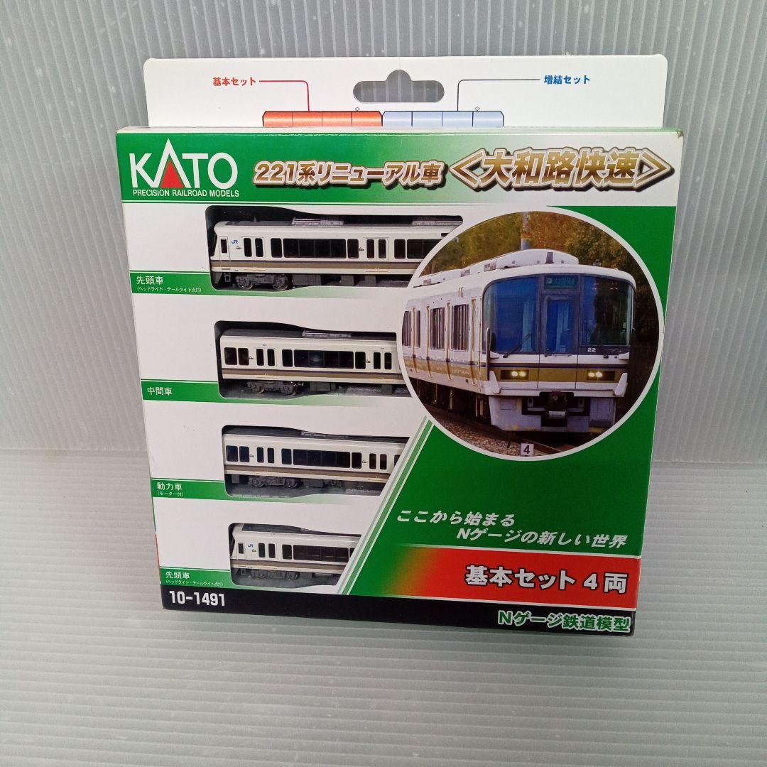 KATO 221系 リニューアル車 (大和路線) 未使用品 KATO】221系 大和路快速（リニューアル車）2025年7月発売 | モケイテツ