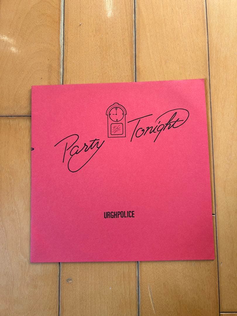 URGH POLICEアーグポリス　ザ・イエローモンキー吉井和哉ソノシート THE YELLOW MONKEY ザ・イエローモンキー URGH POLICE アーグ・ポリス