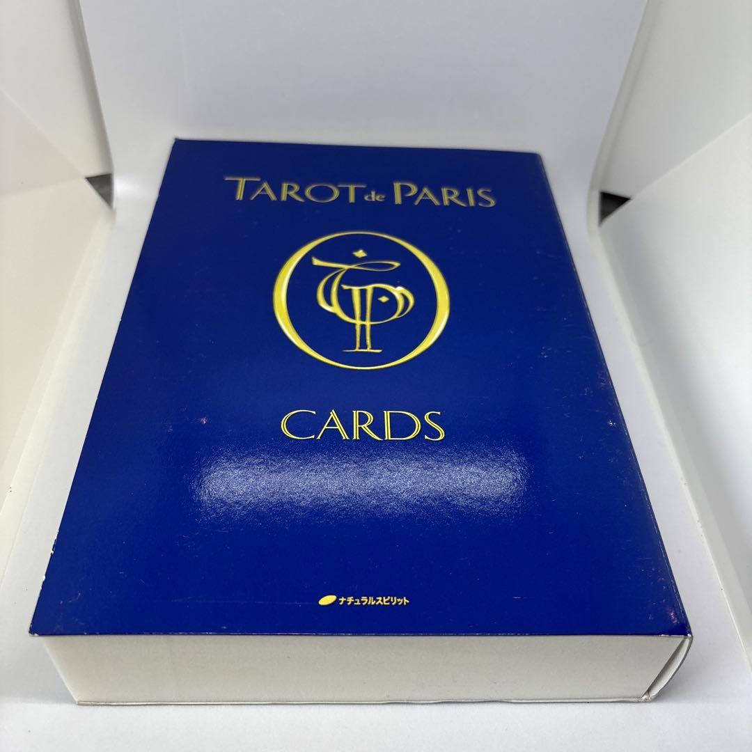 絶版】旧版タローデパリ タロットカードと解説本 - メルカリ