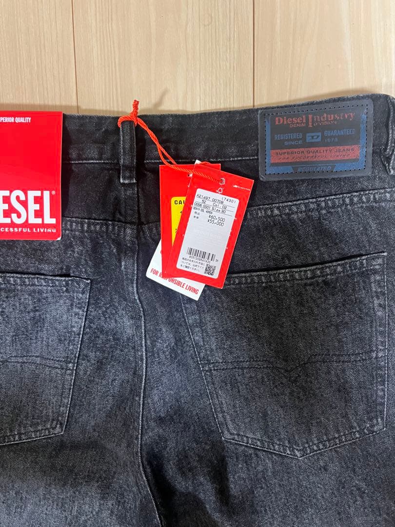 新作 Diesel フレアデニム D-sire size30