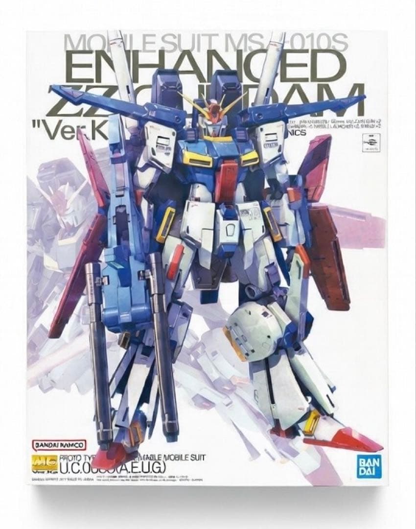新品 MG 1/100 強化型ダブルゼータガンダム Ver.Ka プレバン 限定