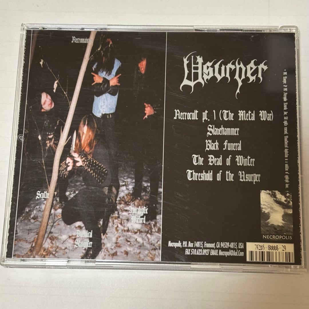 ラプンツェル様用】USURPER / Threshold Of The