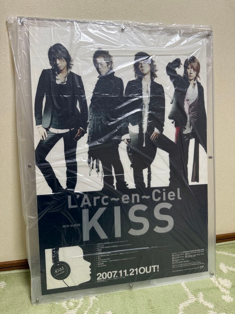 HYDEIST 81°様 6/1 購入 ノベルティ spirit dre〜