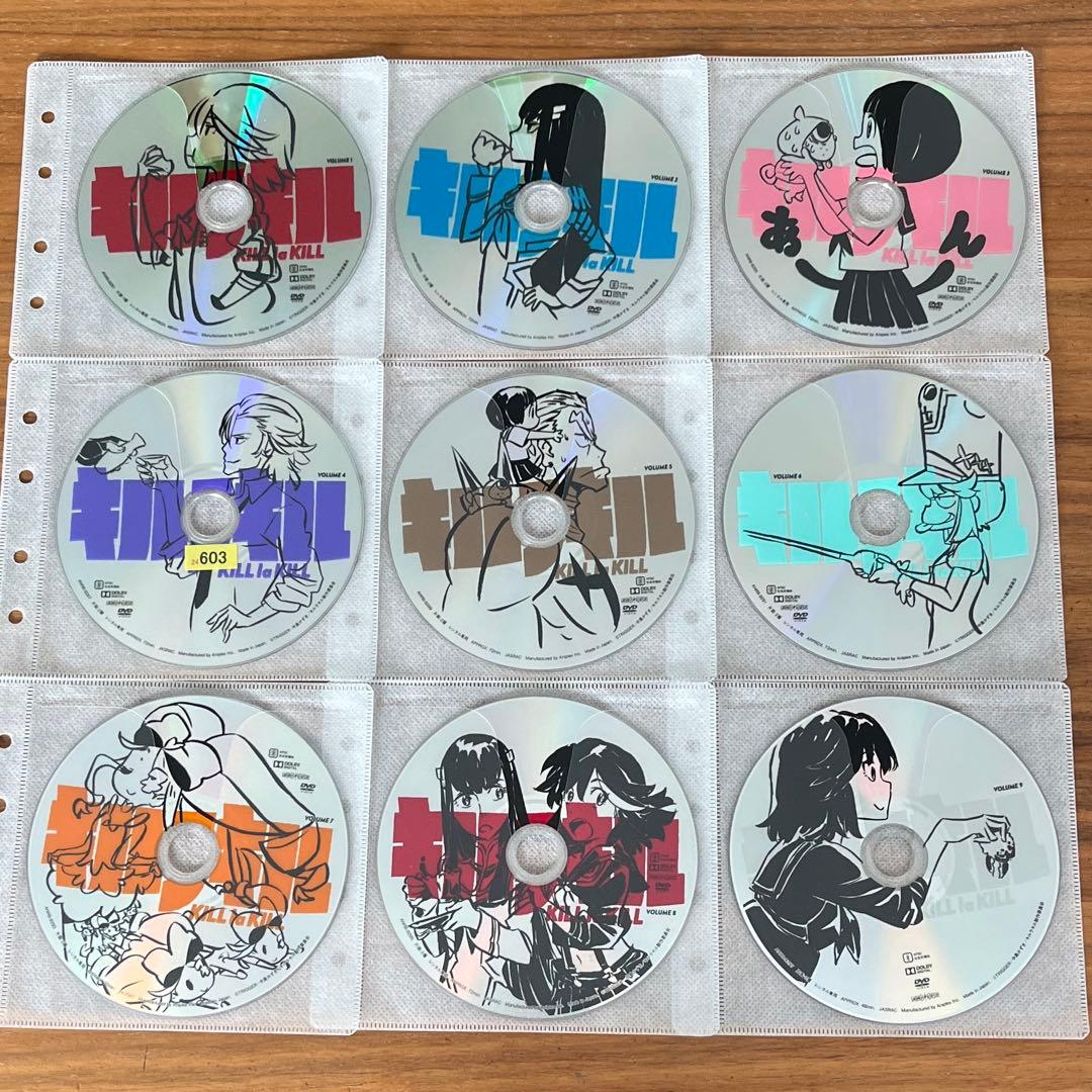 キルラキル DVD 全9巻 全巻セット - メルカリ
