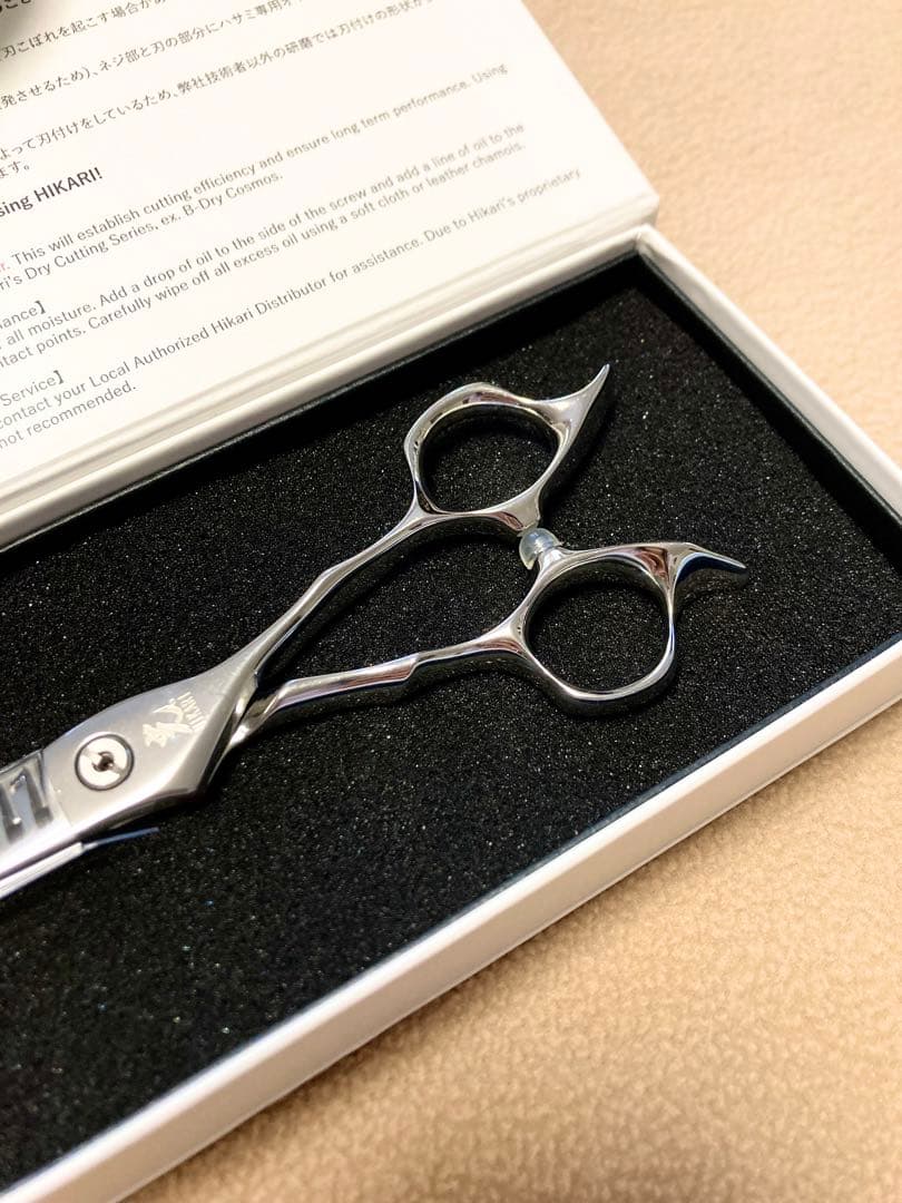 新品/美品】Hakari 光 セニングシザー S-16M 箱有 - メルカリ
