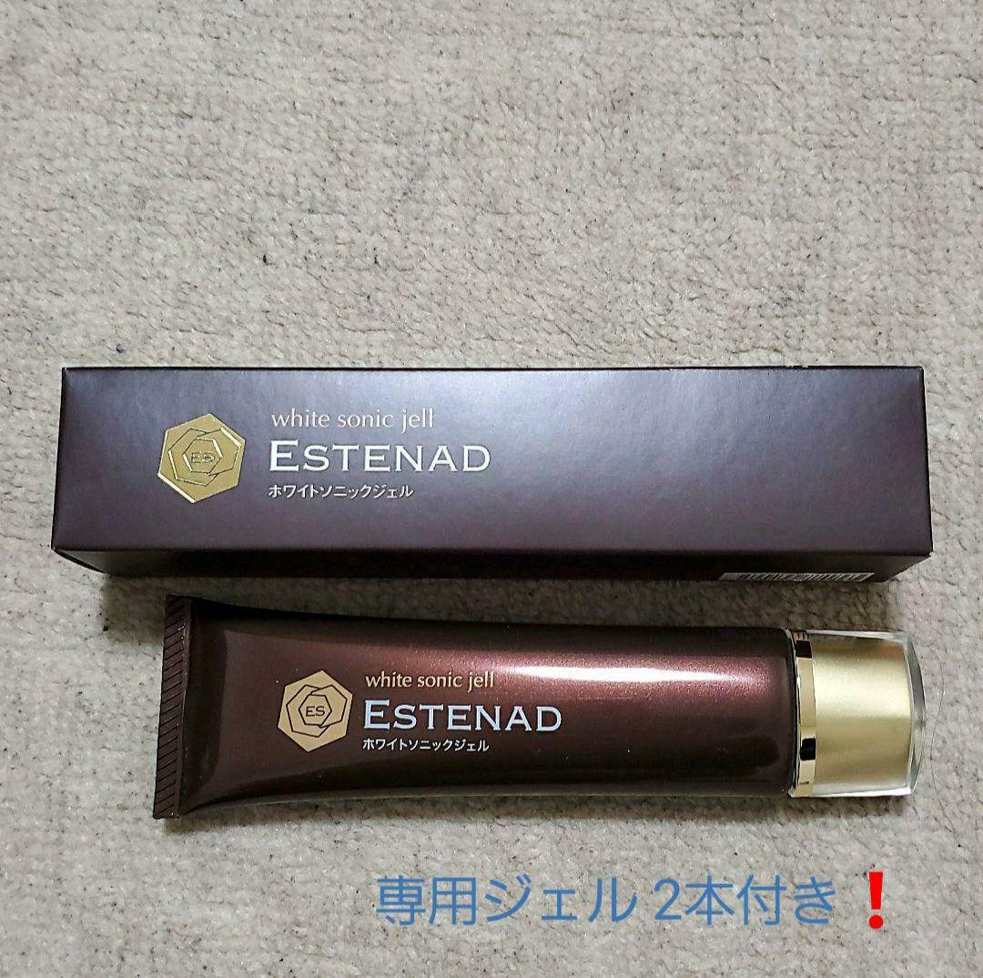 美顔器 一式セット(DVD付き)