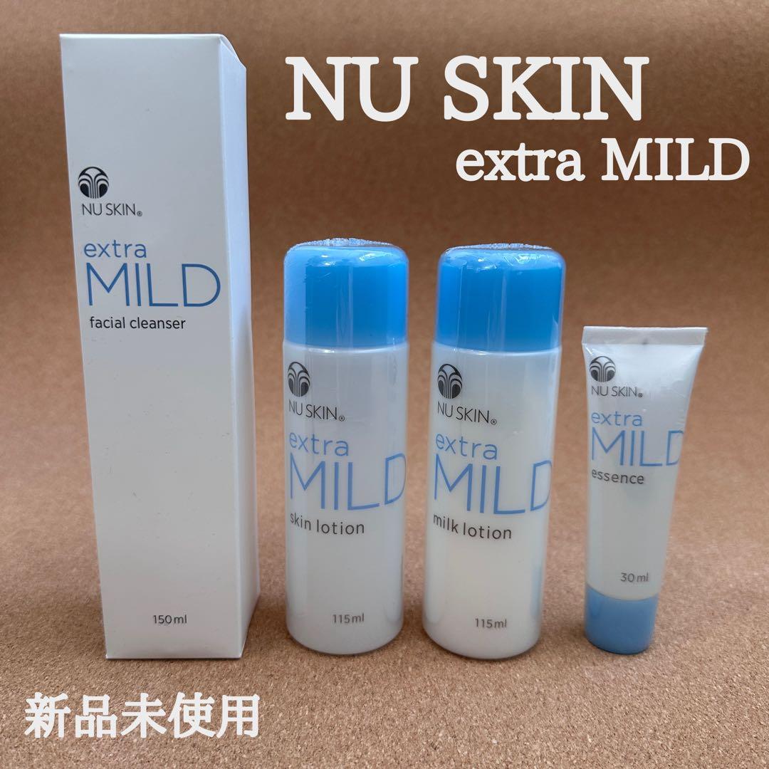 [1] スキンケアセット！NUSKIN エクストラマイルド 楽天市場】【2/25日(水)限定！楽天カードでポイント最大10倍！】NU