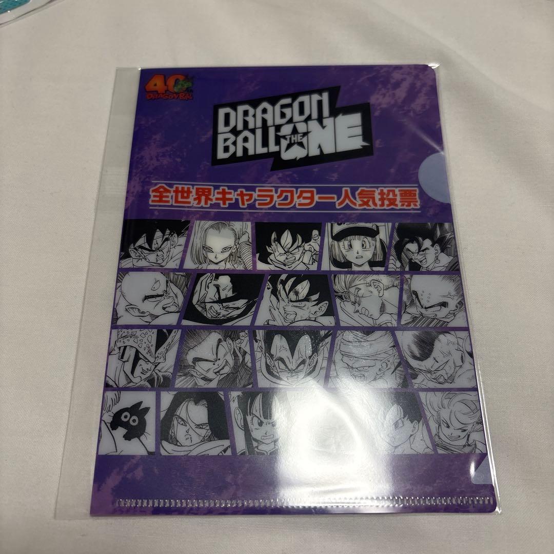 ドラゴンボール ゲンキダマツリ 入場者特典 おまけ付き - メルカリ