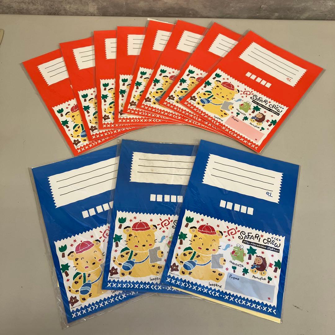 昭和レトロ 当時物 激レア サファリクルー ミルキーランド レター