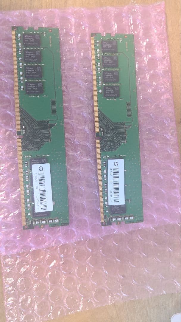 DDR4 8GBメモリ 2400MHz 2枚セット(16GB) 楽天市場】ddr4－2400 8gb 2枚組の通販