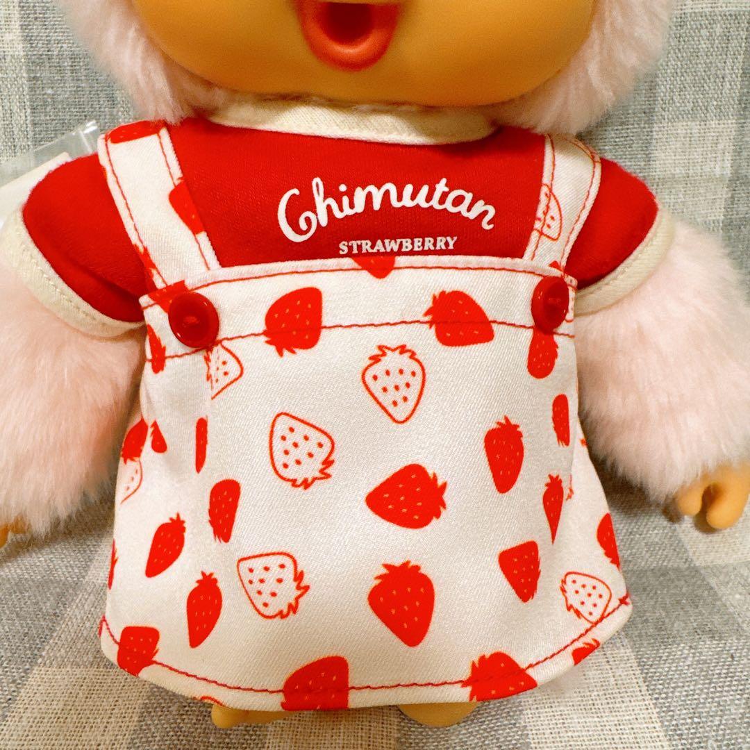 ＊最終価格＊セキグチ いちごだいすき！チムたん　Ｍサイズ