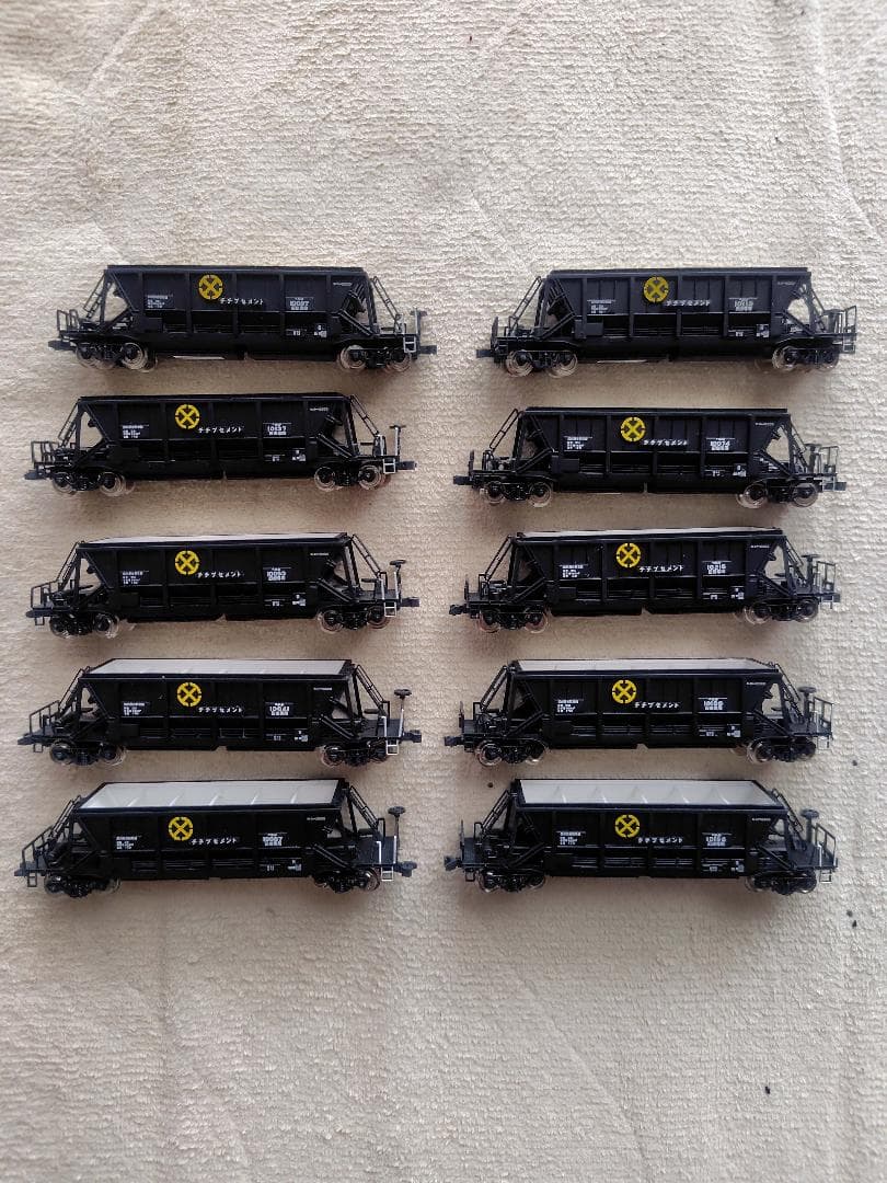 河合商会(KAWAI) KP-259 ホキ10000 10両セット【Junk】 - メルカリ