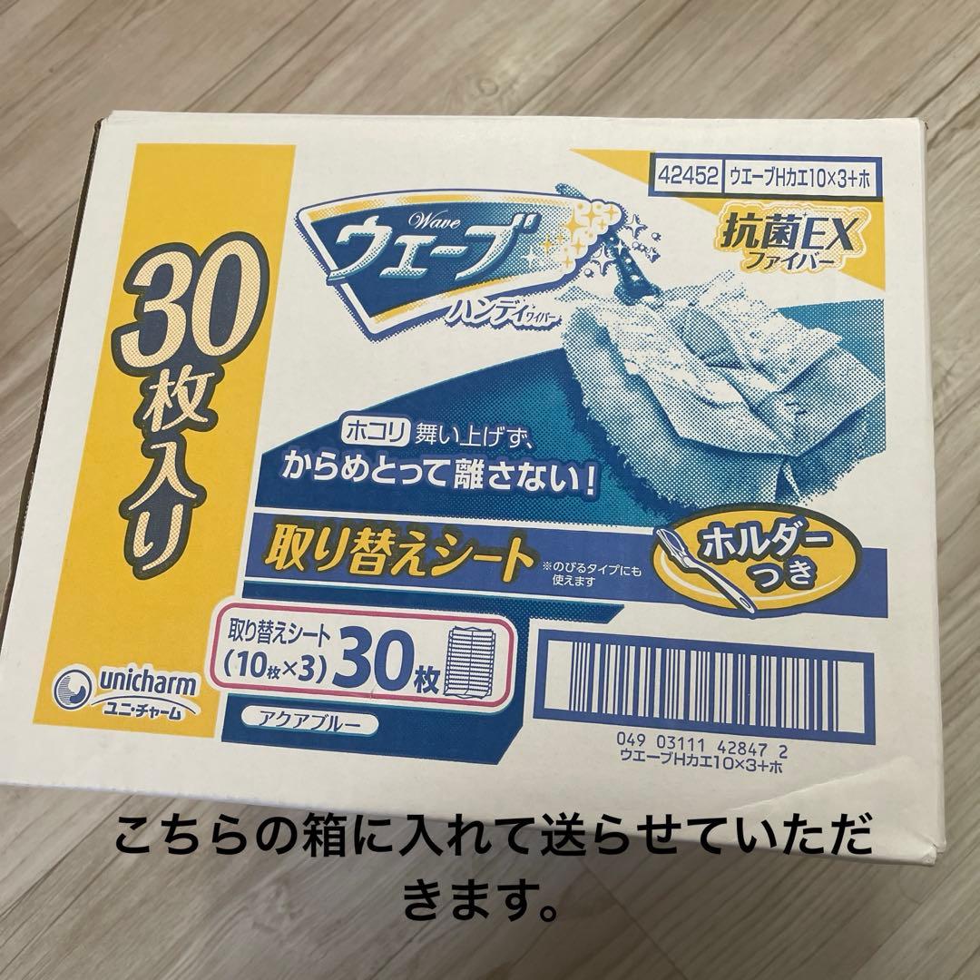 ♡まんがどうして物語 ♡全60冊