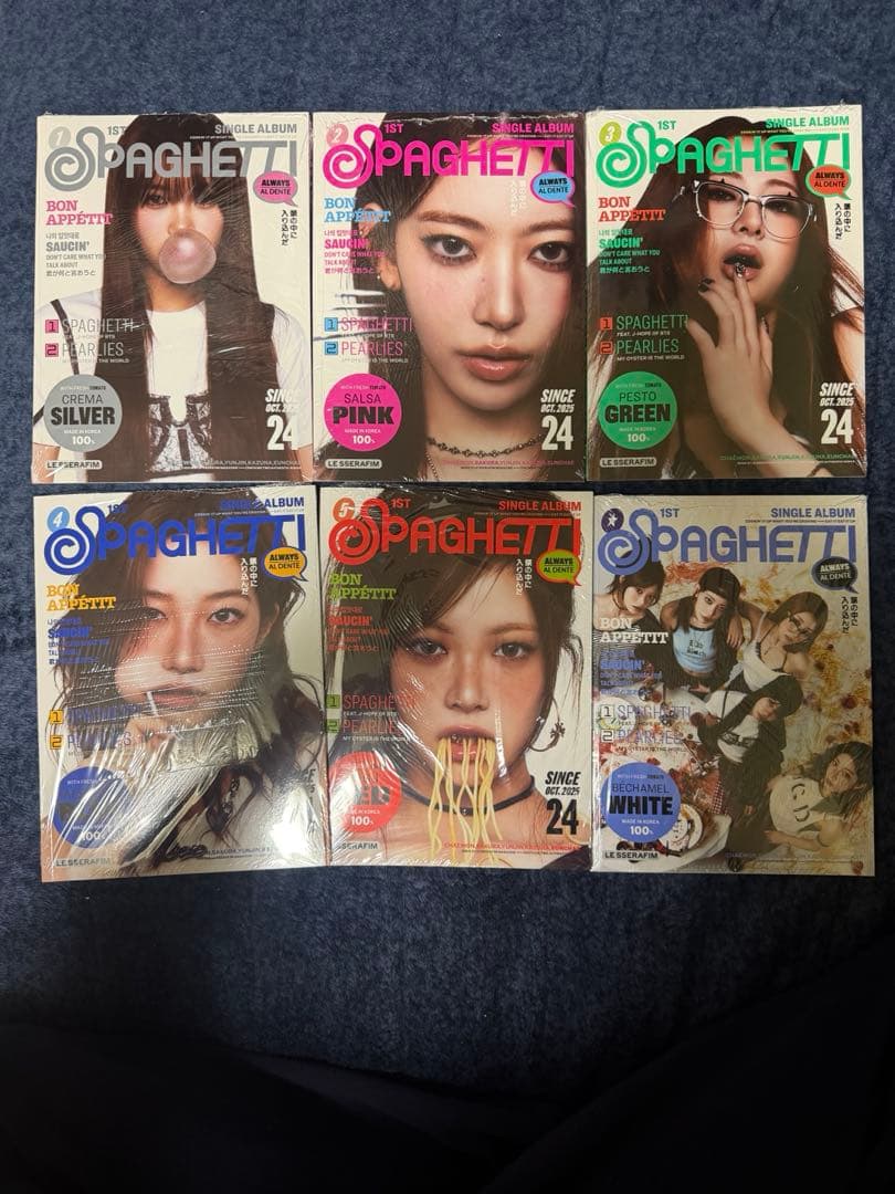 LE SSERAFIM SPAGHETTI コンパクト盤 全種類 未開封 - メルカリ