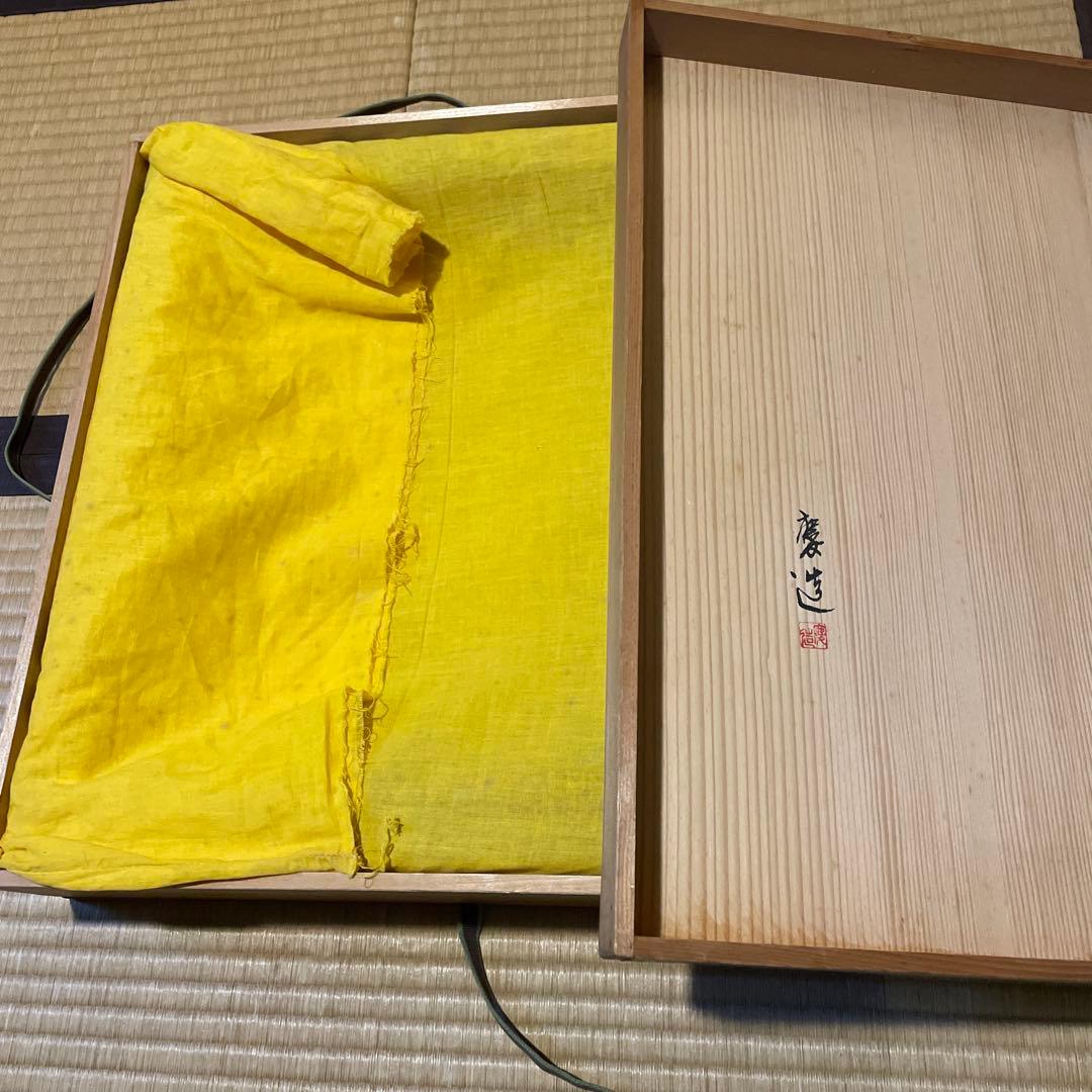 淡々斎好」「銀杏蒔絵」『本桑炉縁』日展作家【福田 慶造】の作品です