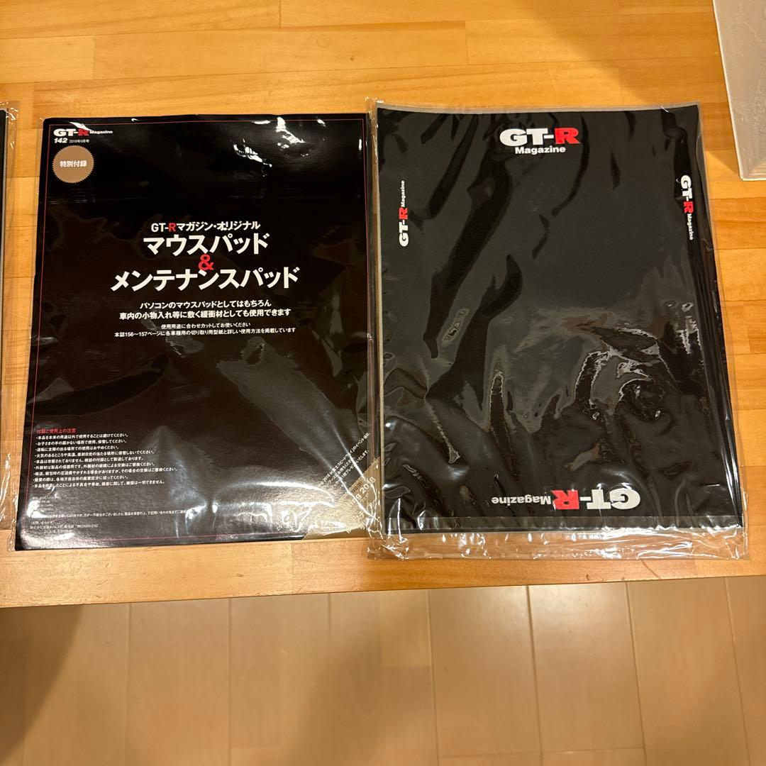 GT-Rマガジン 000〜165 +オーナーズコレクション他おまけ多数まとめ