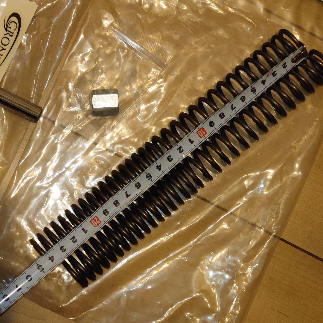 マジェスティC ローダウンキット フロントスプリング リアサス