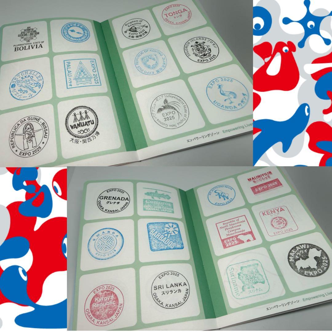 万博公式スタンプパスポート フルコンプリート 4 - メルカリ