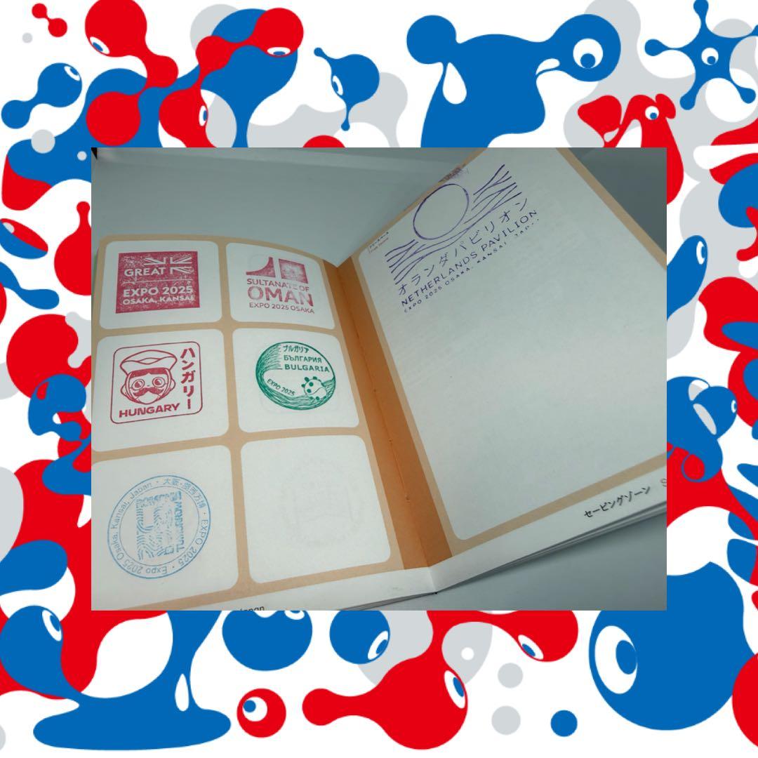 万博公式スタンプパスポート フルコンプリート 4 - メルカリ